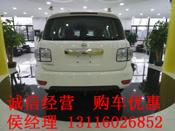 2017款日產尼桑途樂SUV 7速7座Y62透底價-圖10