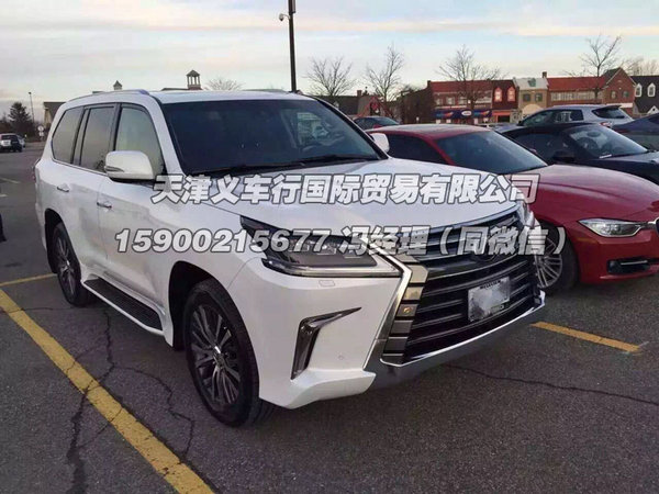 2016款雷克薩斯LX570 超級越野降價突襲-圖2