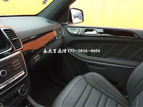 2017款奔驰GLS63AMG 抢眼底价鸡年狂欢降-图9