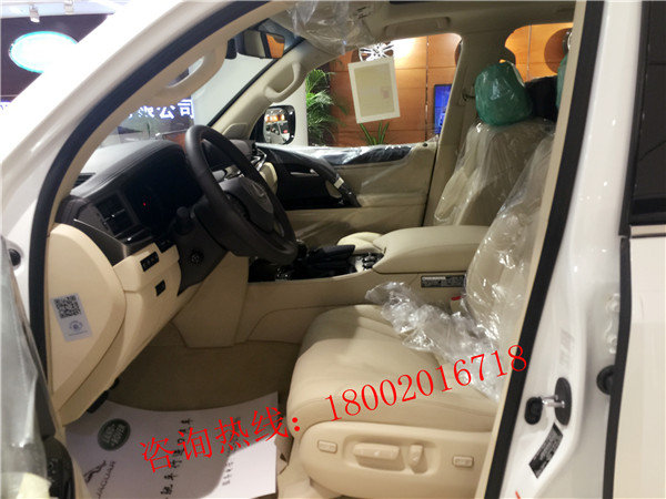16款凌志5700中東版行情 雷克薩斯LX現(xiàn)車-圖6