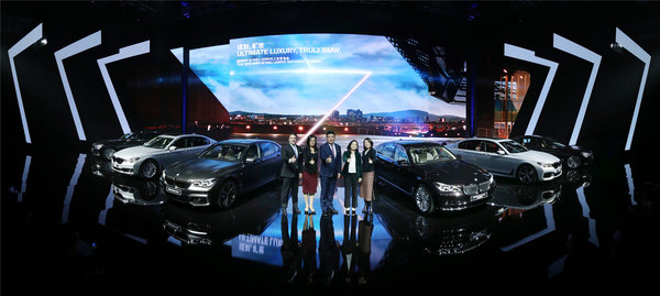 新BMW 7系旗舰 M760Li xDrive创新登场-图5