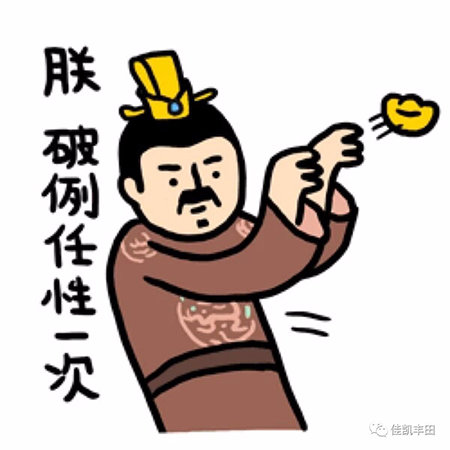 豐田續(xù)保團購全城鉅惠 超值大禮送不停-圖2