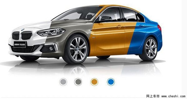 一见倾心，全新BMW1系运动轿车今日上市-图2