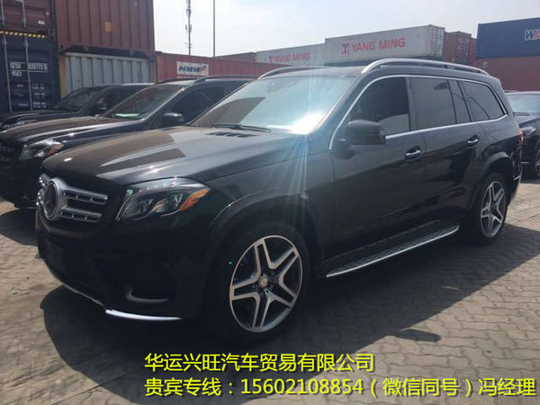 2017款奔驰加版GLS450 3.0T标配底盘升降-图5