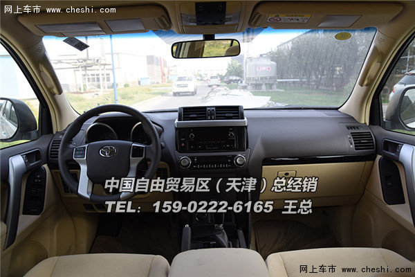 2016款豐田霸道2700阿曼版 41萬(wàn)六速SUV-圖7