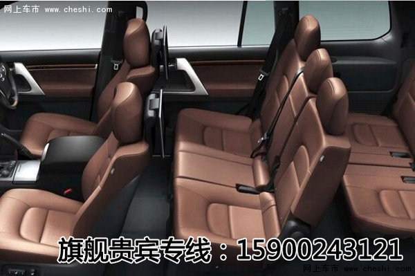16款蘭德 酷路澤4000 最低價可按揭預(yù)定-圖6
