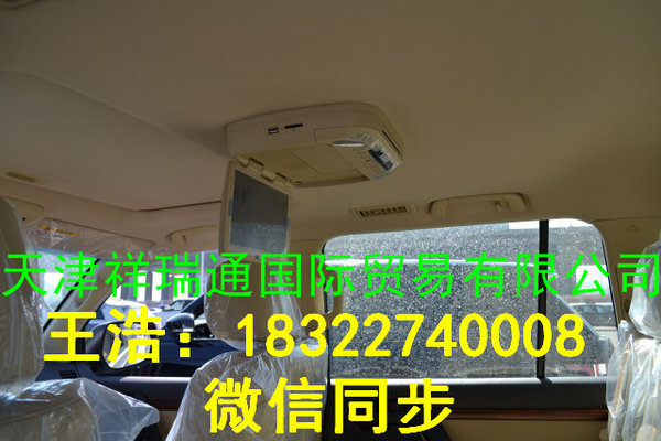 豐田酷路澤4000行情 進(jìn)口越野陸巡新行情-圖6