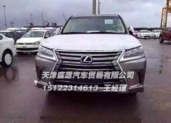 16款雷克薩斯LX570特價車 凌志提車作業(yè)-圖2