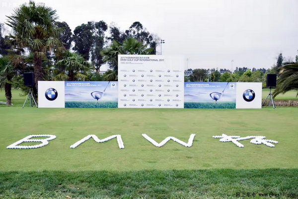 2017年BMW杯国际高尔夫球赛昆明完美收杆-图1