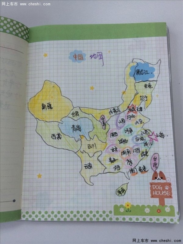 自己画的中国地图,看中哪个地方就去旅游,近一点的自驾游,远一点的买