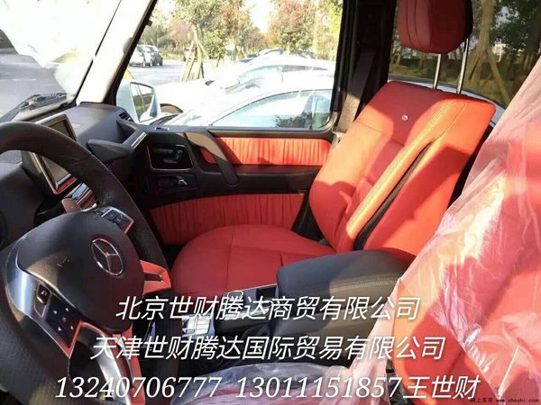 2016款奔驰G500  越野能力超群行车无忧-图9