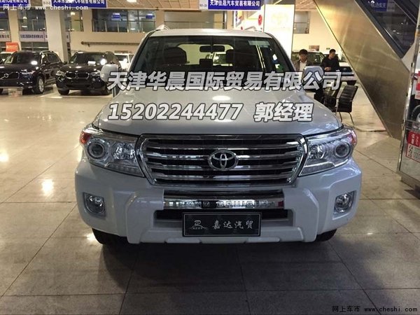 豐田蘭德酷路澤4000霸氣其外 51萬隨時(shí)提-圖2