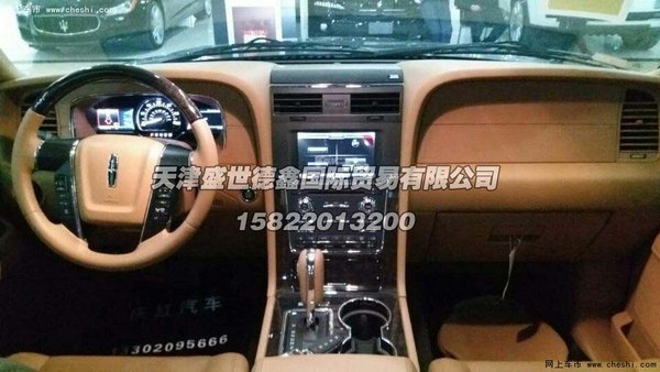 16款林肯领袖一号  尽享王者风范豪华SUV-图6