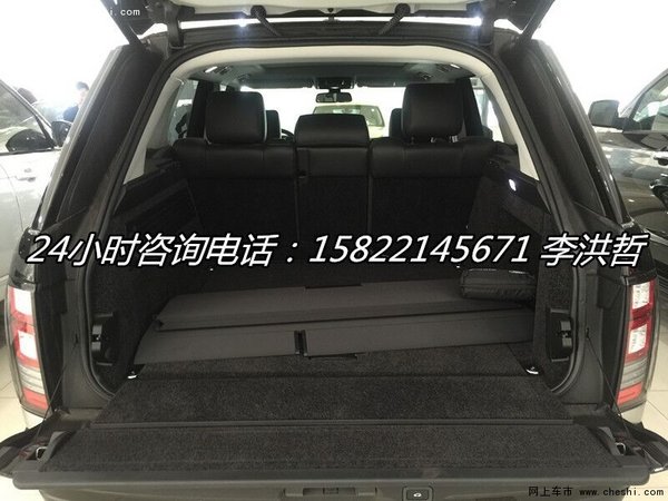 16款路虎揽胜行政版 超拉风越野速度之王-图13