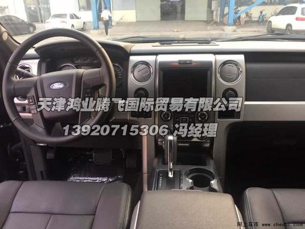 2015款福特猛禽F150  心动特价火爆热销-图7