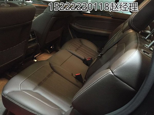 2017款奔馳GLS450/GLS550價(jià)格 平行進(jìn)口-圖7