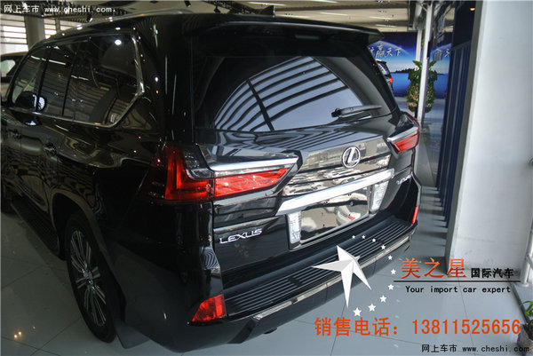 雷克萨斯LX570办齐多钱 凌志平行进口车-图4