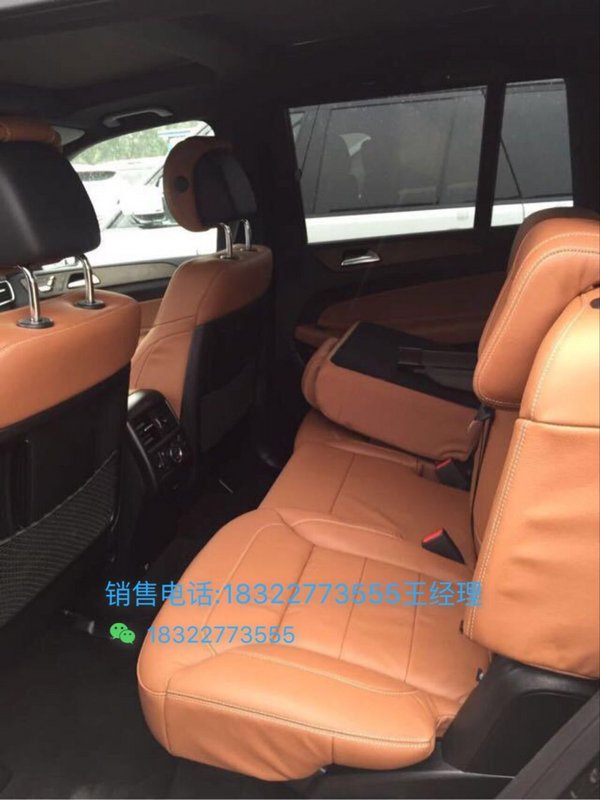 奔馳GLS450降價行情 2017款GLS競爭GL450-圖7