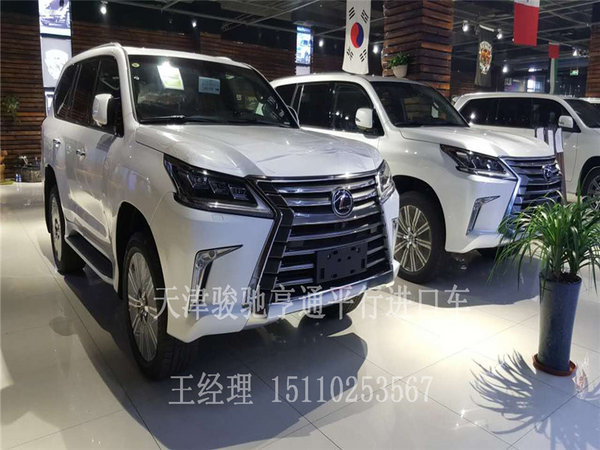 16款雷克萨斯LX570 凌志5座8座LX570特价-图2