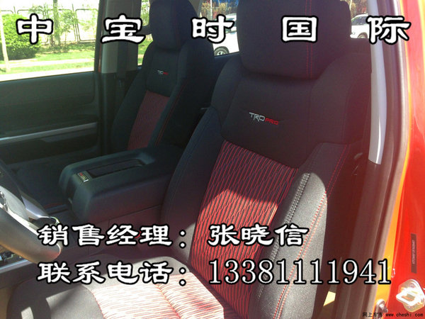 b425aace6607e15d7352c814c8.jpeg