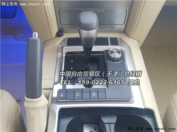 16款豐田蘭德酷路澤4000 中東版現(xiàn)車53萬(wàn)-圖9