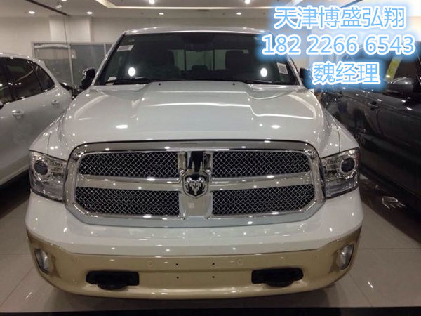 2016款道奇公羊长角号 RAM1500最新报价-图5