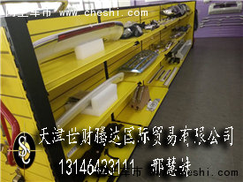 福特F150白金版  刺激瘋狂無敵改裝配件-圖11