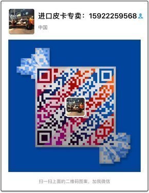 17款福特F150白金版 十速猛禽F150新改裝-圖10