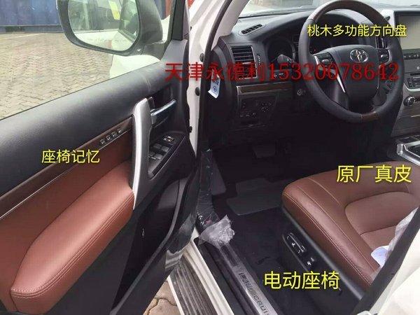 詳解VX.R頂配16款豐田酷路澤5700 陸巡V8-圖6