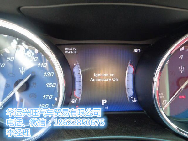 瑪莎拉蒂總裁美規(guī)配置 119萬起總裁跑車-圖5
