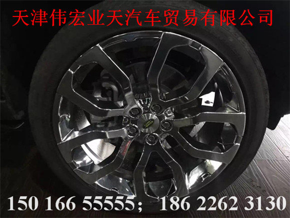 進(jìn)口路虎攬勝柴油版 3.0行政賠錢(qián)甩三臺(tái)-圖7