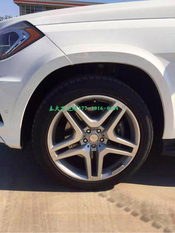 2016款奔驰GL550 迅猛剧降教你购车攻略-图6