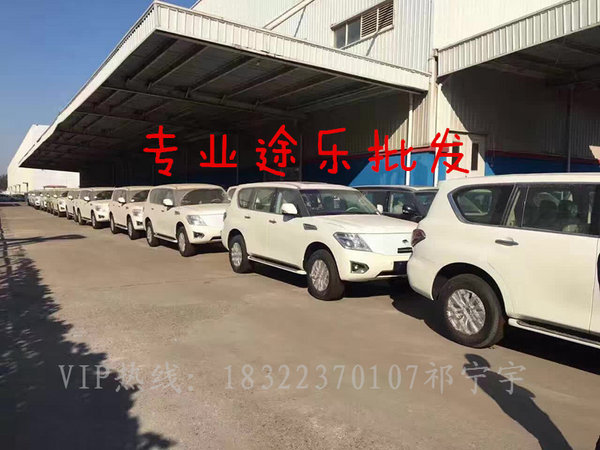 17款途樂(lè)4.0中東版現(xiàn)車(chē) 十月特惠55萬(wàn)起-圖2