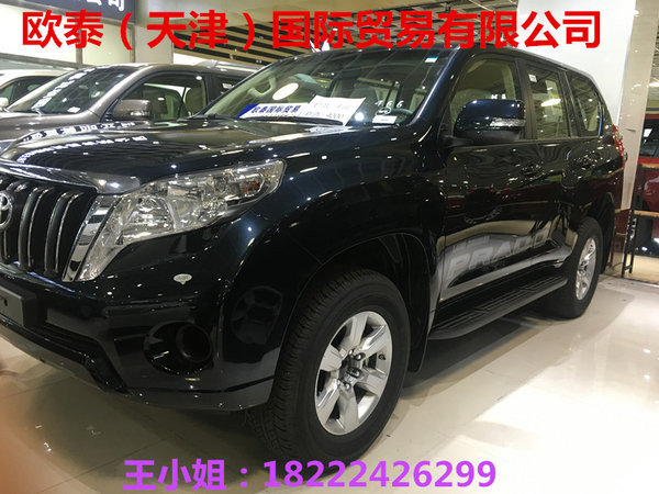 17款豐田霸道4000現(xiàn)車 新款霸道價格解析-圖1