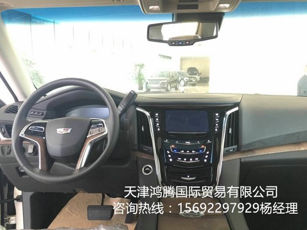凱迪拉克凱雷德美規(guī)6.2L 進(jìn)口凱雷德降價(jià)-圖4