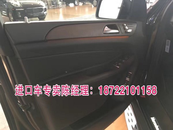 2017款奔驰GLS450 情人节专属特价越野车-图4
