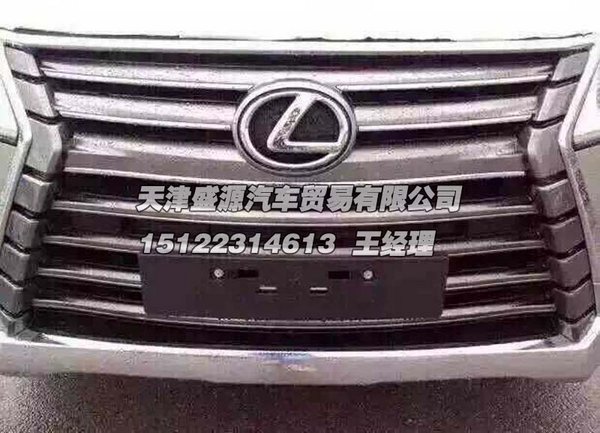 16款雷克薩斯LX570特價車 凌志提車作業(yè)-圖6