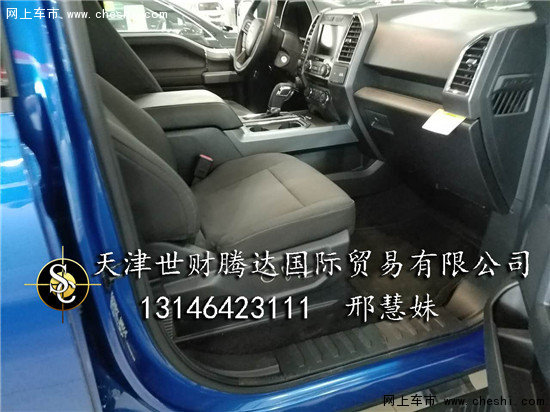 16款福特F150XLT  強(qiáng)勢(shì)皮卡超凡無(wú)限改裝-圖9