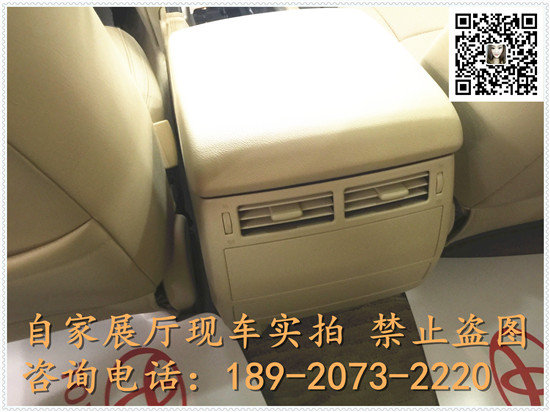 16款豐田酷路澤4000 大尺度降價(jià)津門現(xiàn)車-圖5