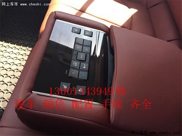 16雷克萨斯LX570现车 优惠连连特价约惠-图8