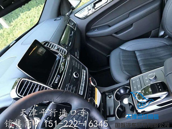 17款美規(guī)奔馳GLS450現(xiàn)車 天津價(jià)格113萬(wàn)-圖4