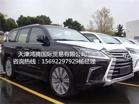 17款雷克薩斯LX570 深度剖析加版凌志570-圖1