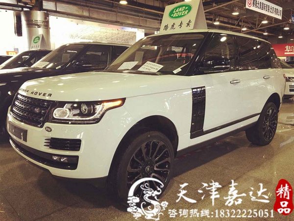 如何選擇路虎攬勝 2016款路虎攬勝減價(jià)了-圖3