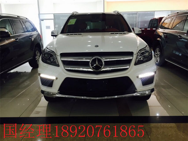 2017款奔馳GLS450現(xiàn)車 月底沖量不服輸-圖4