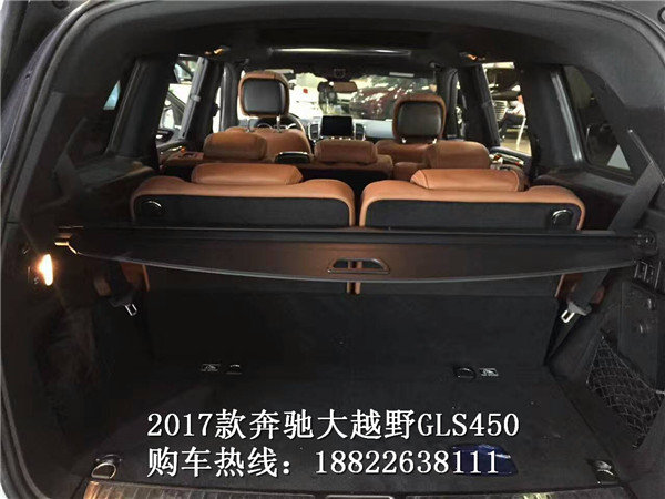 17款全尺寸SUV奔驰GLS450 103万独家特惠-图12