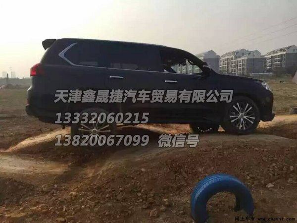 16款雷克萨斯LX570 惊艳豪华SUV王者风范-图10