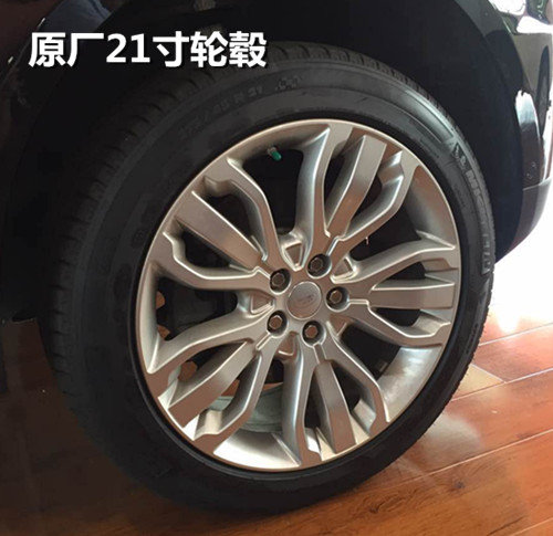 路虎攬勝運(yùn)動(dòng)版降價(jià)首趴 黑色攬運(yùn)0首付-圖6