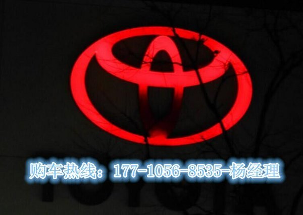 16豐田酷路澤4000現(xiàn)車 萬元優(yōu)惠車友力薦-圖2