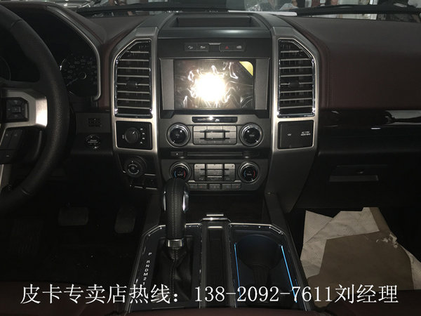 福特猛禽F150白金版现车 自贸区特价61万-图7