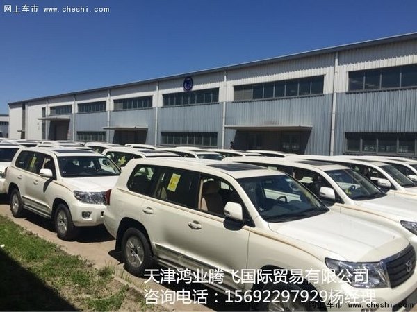 秘密价格16款兰德酷路泽4000 巡洋舰丐版-图10